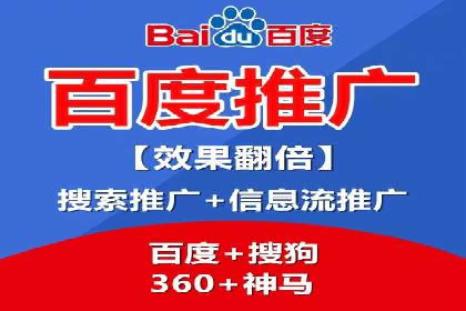 SEM关键词优化案例深度解读